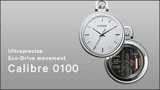 Ultraprecise Eco-Drive movement Calibre 0100