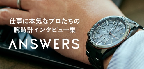 With Attesa Attesa アテッサ Citizen シチズン