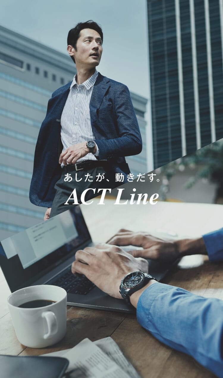 ACT Line | アテッサの人気シリーズ | ATTESA(アテッサ) [CITIZEN ...