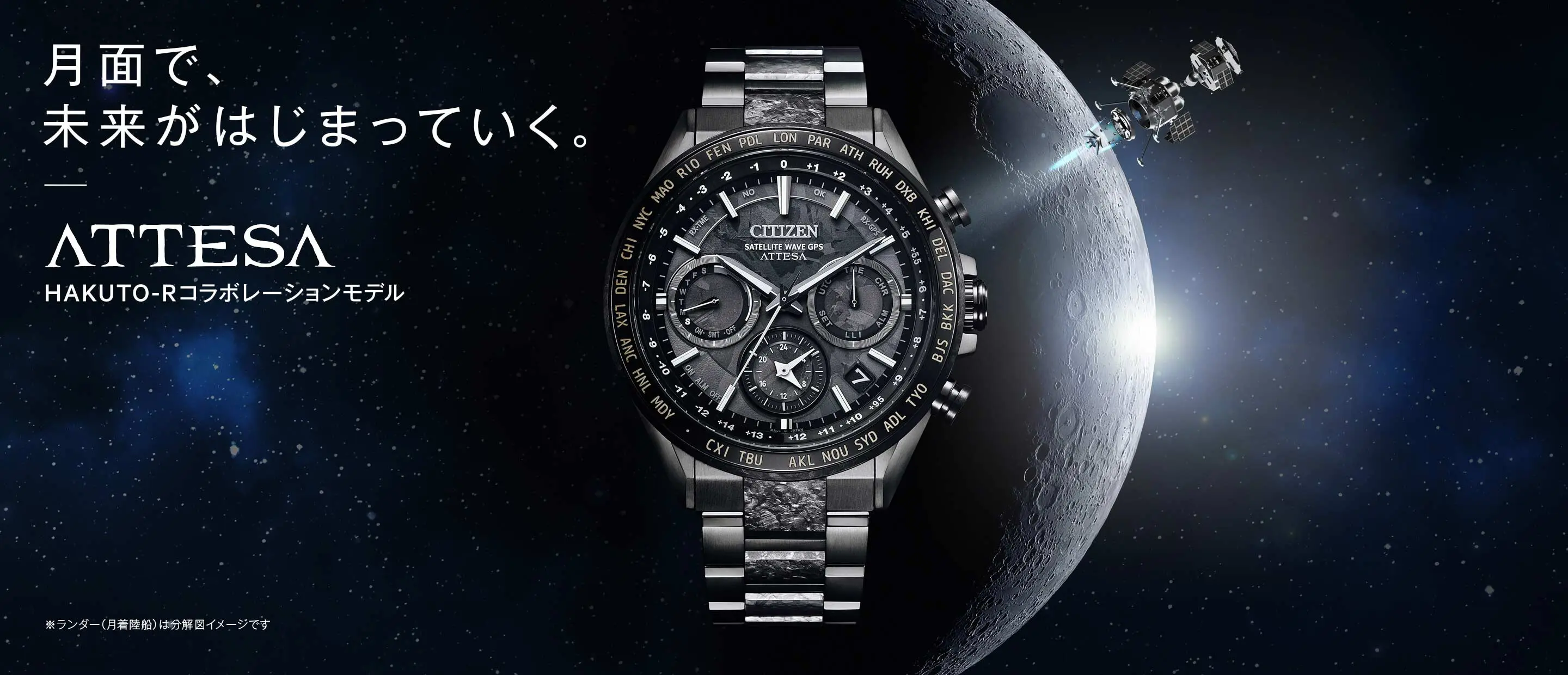 限定セール！】 シチズン アテッサ 腕時計 新品 腕時計(アナログ)