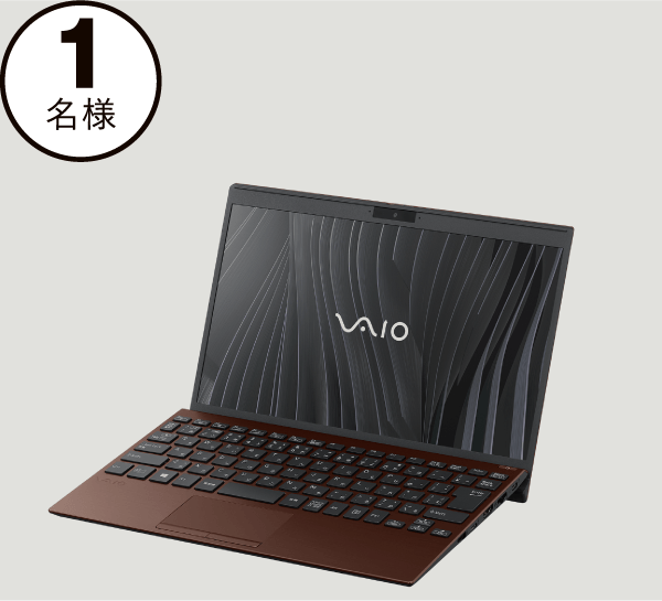 プレゼント ノートパソコン VAIO SX12