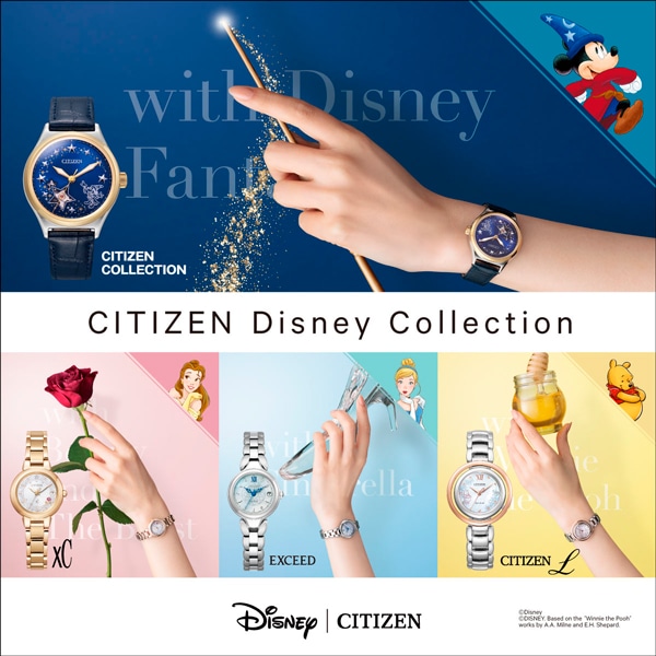 CITIZEN Disney Collection