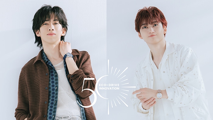 リョウガさん(船津稜雅さん)、ユーキさん(村田祐基さん) キービジュアル