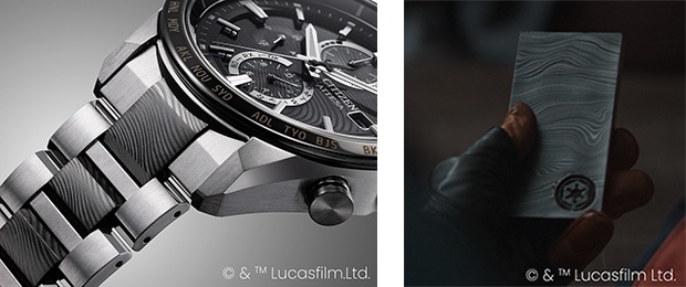 合金「ベスカー」画像