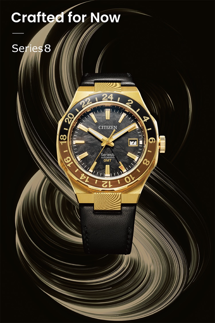 シチズンウオッチ オフィシャルサイト ［CITIZEN-シチズン］