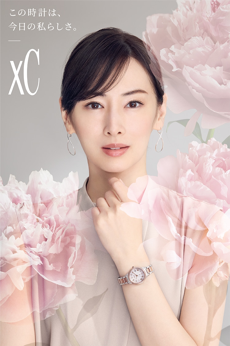 シチズンウオッチ オフィシャルサイト ［CITIZEN-シチズン］