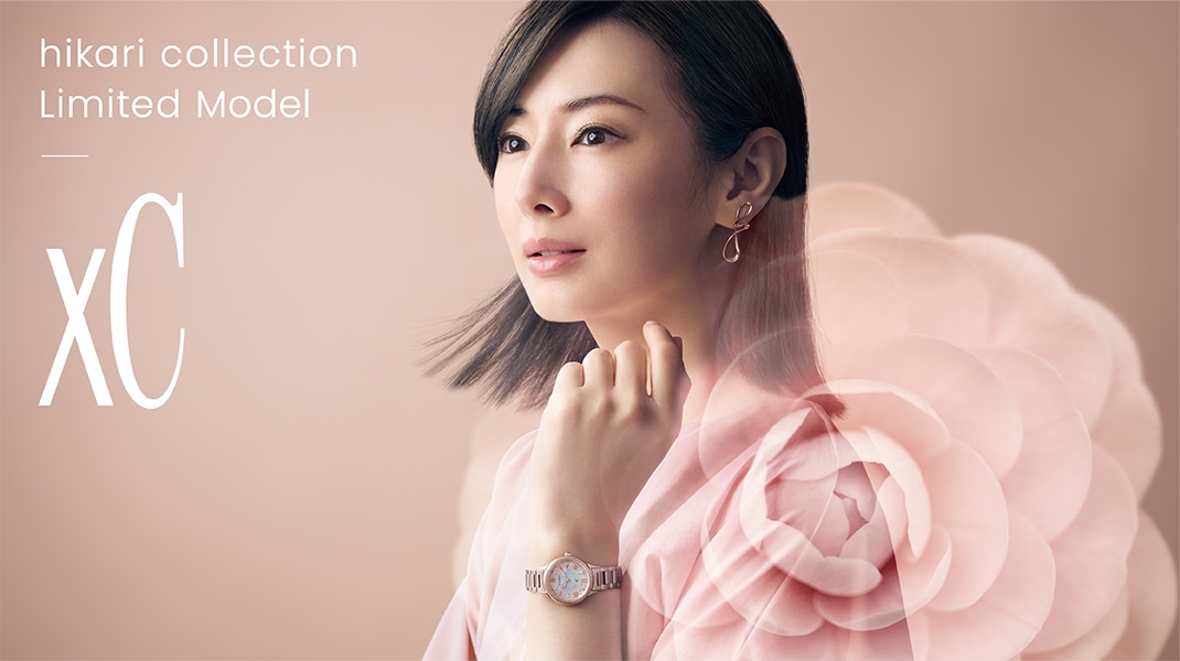 hikari collection Limited Model xC