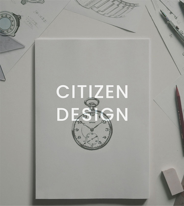 シチズンウオッチ オフィシャルサイト ［CITIZEN-シチズン］