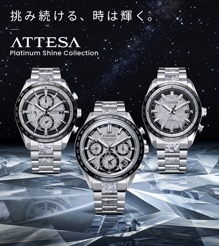 ☆送料無料☆Citizen メンズウォッチ クオーツ式 G111-S101760☆シチズン☆ Citizen G111-S101760 Mens Stainless Quartz Watch Black Dial