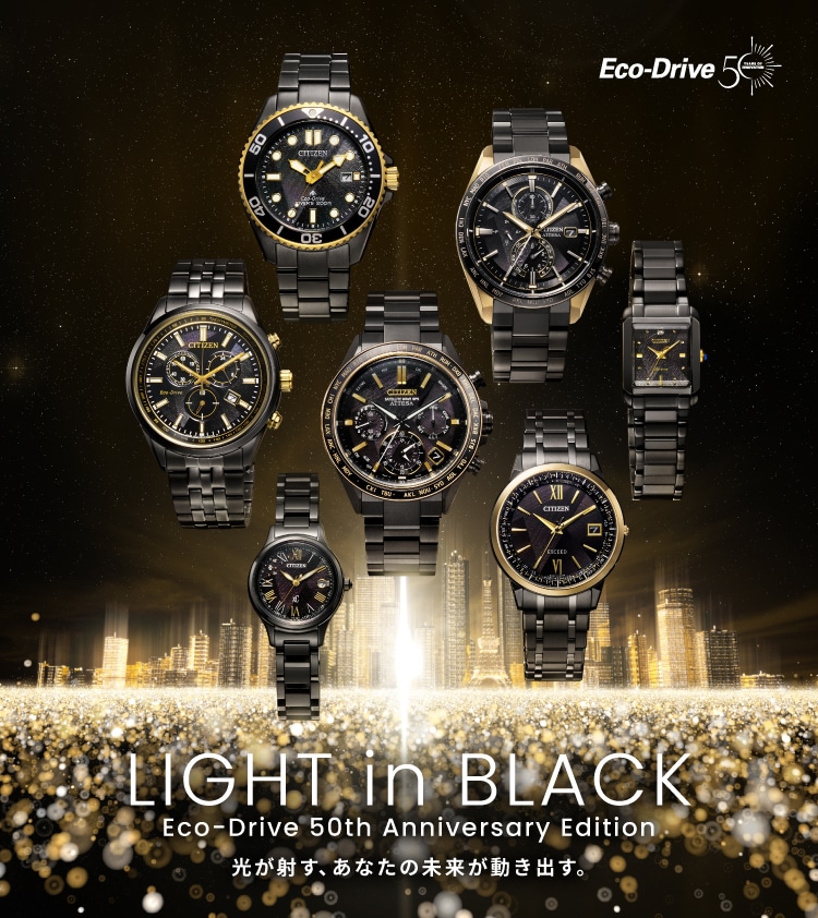 【希少】タキシードサム 79年製 ウォールテーブルクロック CITIZEN 時計 シチズンウオッチ オフィシャルサイト ［CITIZEN-シチズン］
