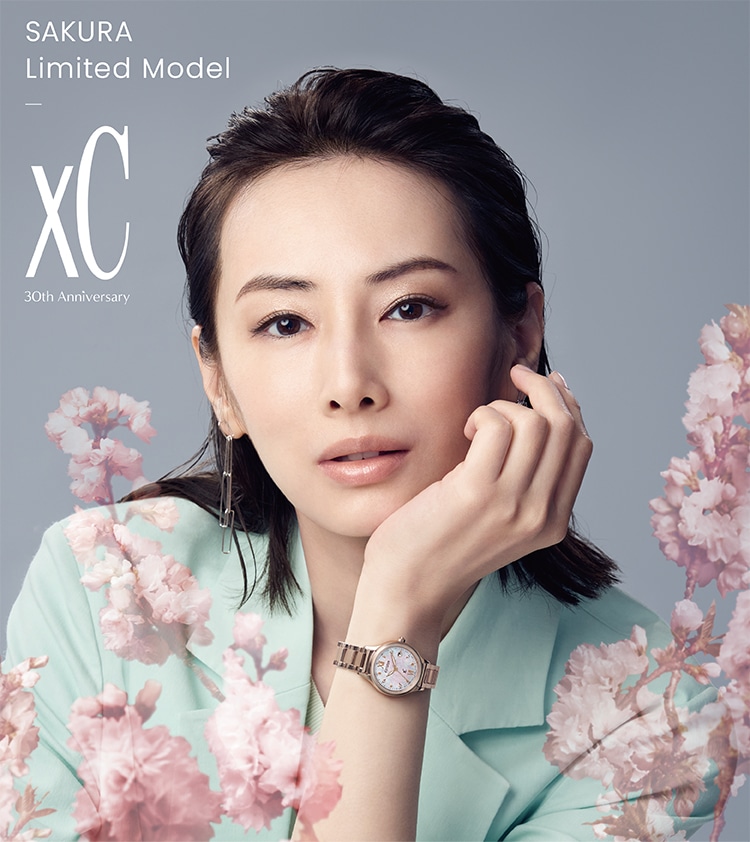 シチズンウオッチ オフィシャルサイト ［CITIZEN-シチズン］