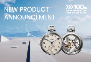 2024 NEW PRODUCT ANNOUNCEMENT