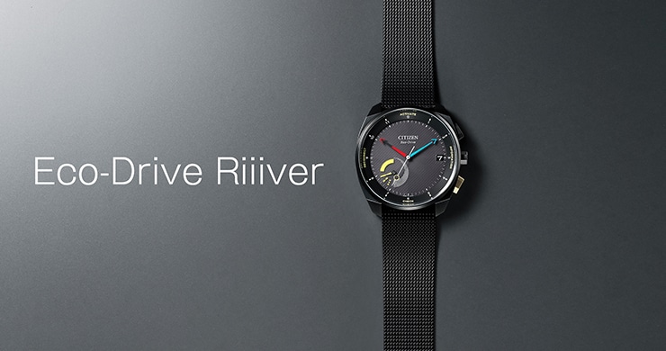 シチズンが新たなスマートウオッチ『Eco-Drive Riiiver』を発表 ― ヒト