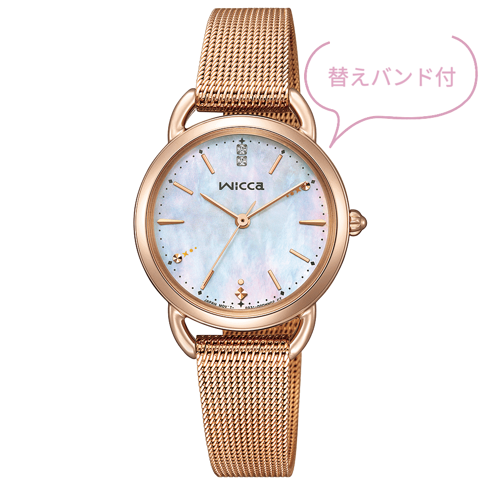 商品詳細KP6-065-21 | wicca（ウィッカ）