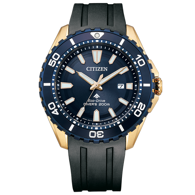 シチズン CITIZEN 腕時計 メンズ BN0199-53X プロマスター マリンシリーズ PROMASTER MARINE SERIES エコ・ドライブ（E168/日本製） グリーンxシルバー アナログ表示