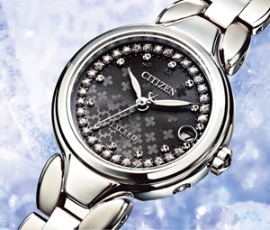 日本一の超高層複合ビルにシチズンコンセプトショップが登場 あべのハルカス近鉄本店 シチズンコンセプトショップ あべのハルカス近鉄本店 タワー館 11階 時計サロン 13年6月13日 木 オープン 国内8店舗目 オープンを記念した限定モデルも発売 シチズン