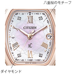 数量限定1500本 xc クロスシー 八重桜 限定モデル サクラピンク 腕時計