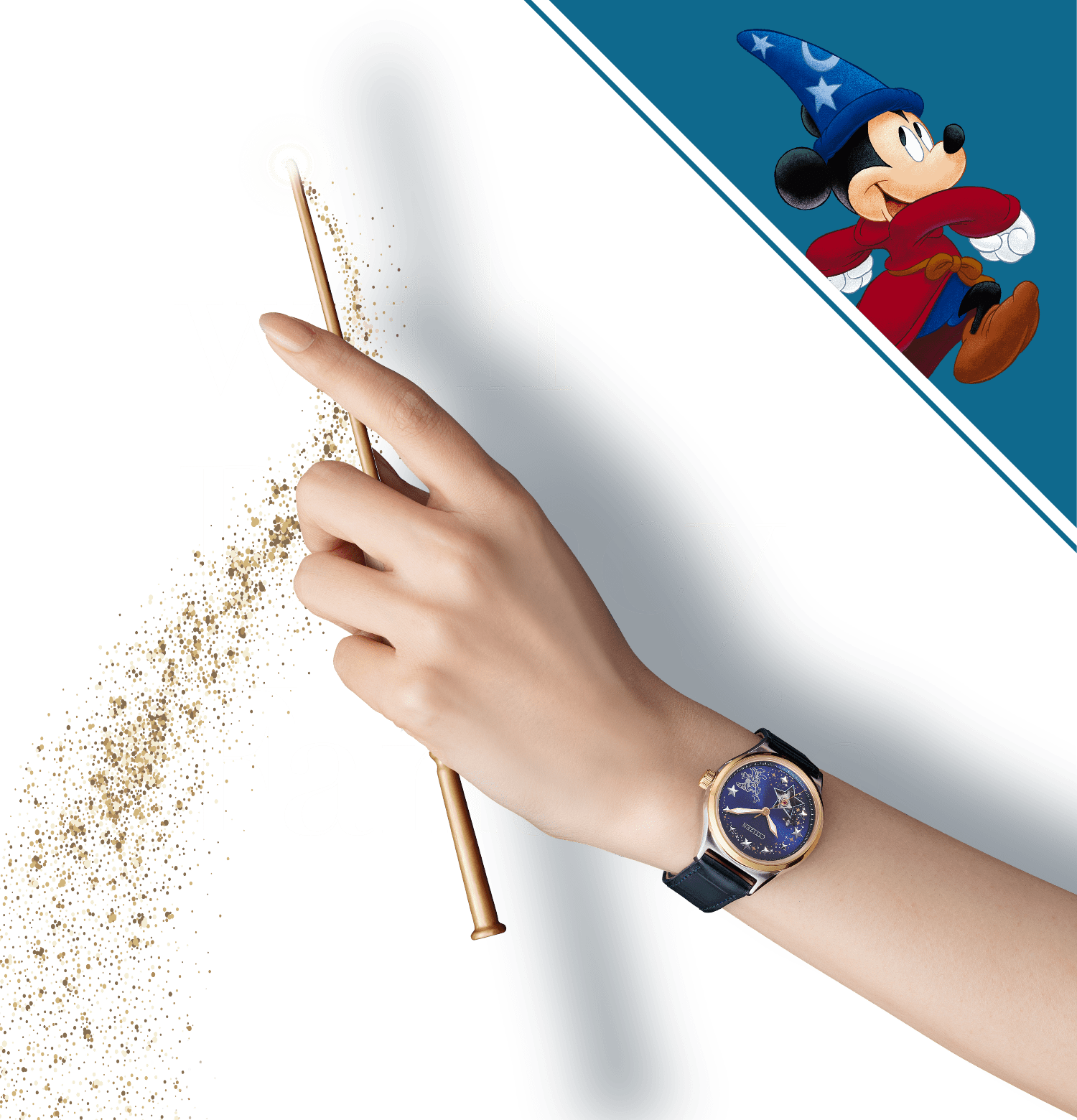 CITIZEN Disney Collection 2023 | CITIZEN シチズン時計