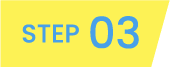 step03