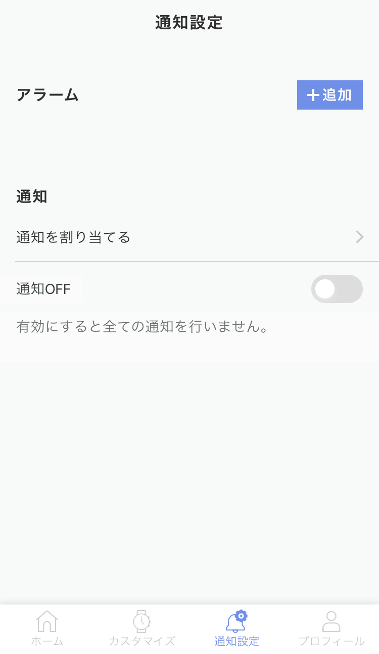 シチズンサポート シチズンサポート