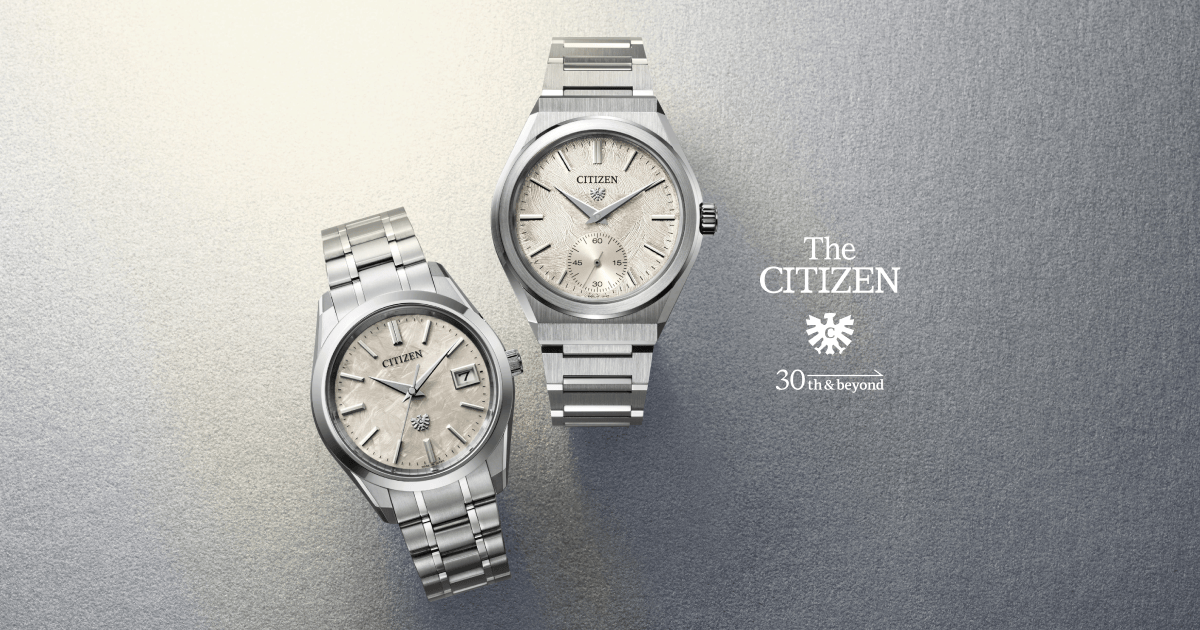 【美品】シチズン　アンビュランス CITIZEN(シチズン) 75's ADOREX / Cal.8050A – RESUME