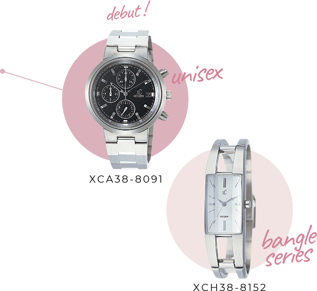 debut ! unisex XCA38-8091 bangle series XCH38-8152