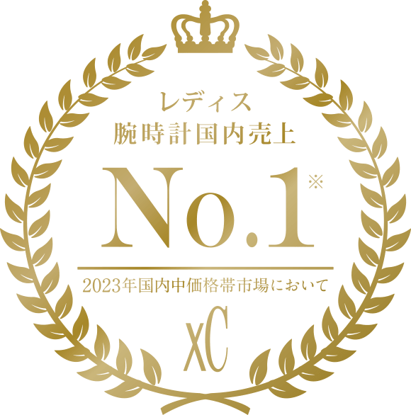 レディス腕時計国内売上No.1