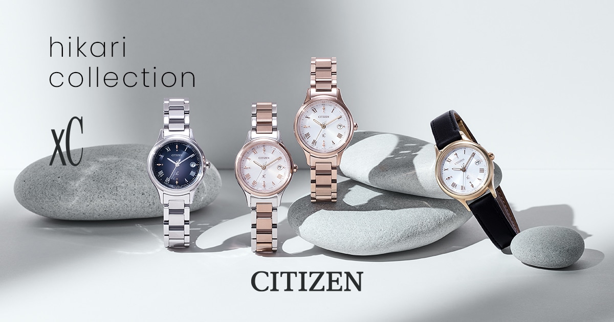 hikari collection | シチズン クロスシー ブランドサイト | CITIZEN シチズン腕時計