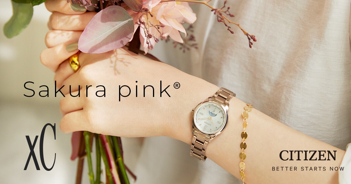 Sakura pink | シチズン クロスシー ブランドサイト | CITIZEN