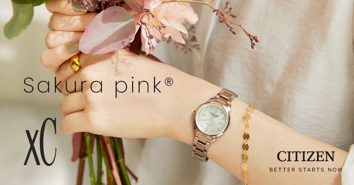 Sakura pink | シチズン クロスシー ブランドサイト | CITIZEN 