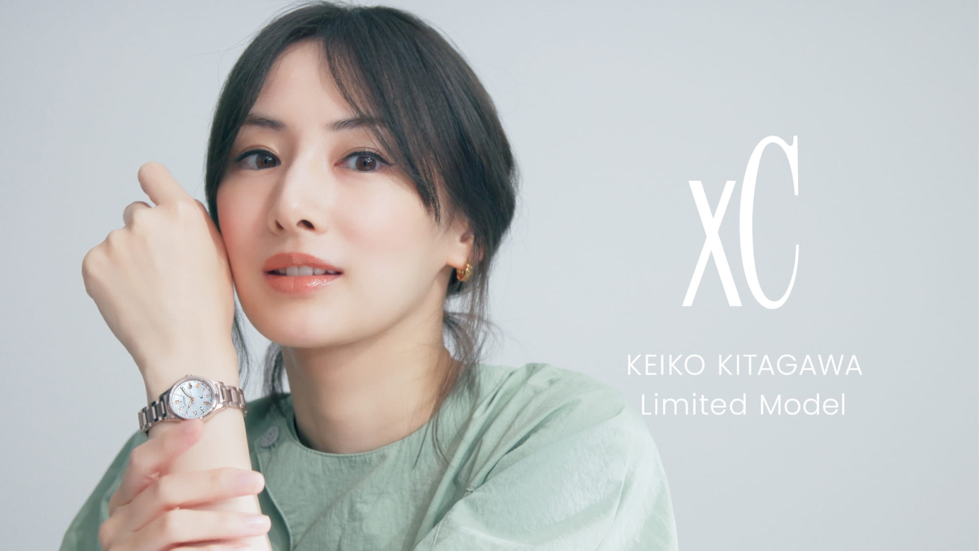 KEIKO KITAGAWA Limited Model | クロスシー ブランドサイト
