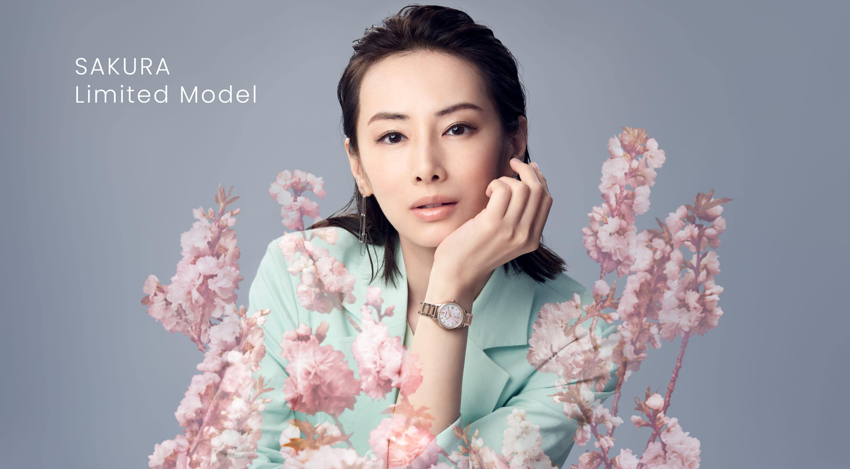 SAKURA Limited Model